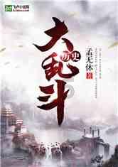 了解知识星球cybertruck中国能上路吗,开启知识分享之旅